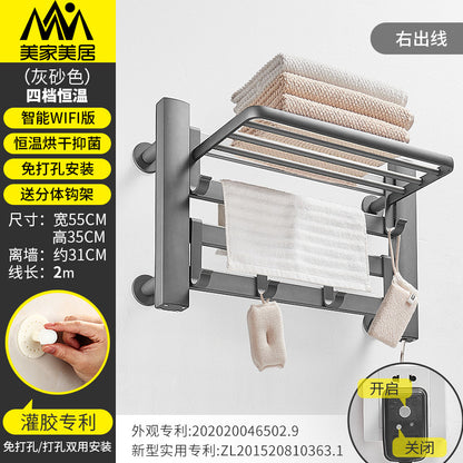 Smart Towel Rack with UV Sterilization and Heating