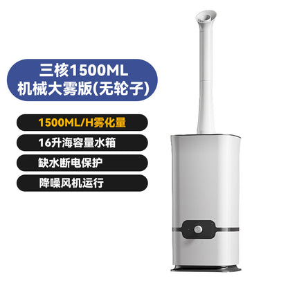 High-Capacity Air Humidifier for Home and Industrial Use