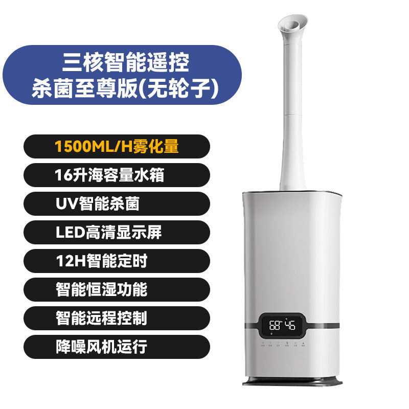 High-Capacity Air Humidifier for Home and Industrial Use