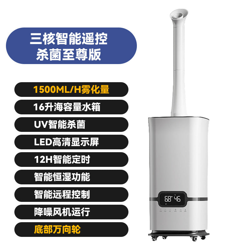 High-Capacity Air Humidifier for Home and Industrial Use